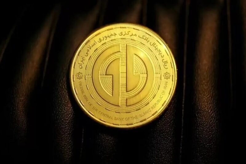 ریال دیجیتال یک پروژه موفق میشود؟